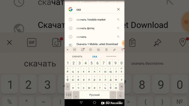 Как легко очистить память смотреть онлайн