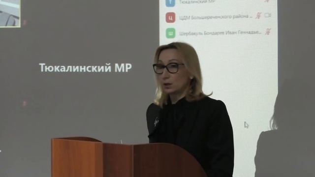 Государственная социальная помощь на основании социального контракта