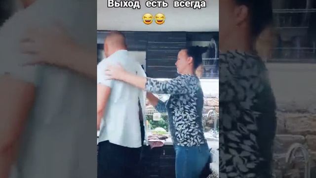 #жена#отношения#приколы#рукоделие#shorts смотреть онлайн