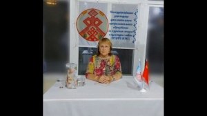 11.09.2022. Надежда Токарева .Ликвидация мутаций в генах. Фрагмент семинара.