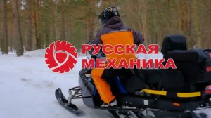 Русская механика - итоги 2022 года