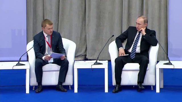 Танец скучающего президента смотреть онлайн