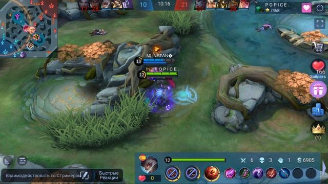 Какой ГЕРОЙ ЛУЧШИЙ для игры в СОЛО в 2022 в Mobile legends?? Часть 1 смотреть онлайн