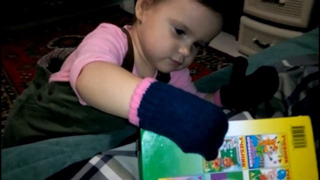 Весёлые будни с ребёнком (1 год и 10 мес) Обновки для дома/Неожиданная посылка из США! смотреть онлайн