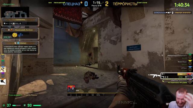 CS GO, А во Лбу Звезда Горит! 😊 Не надо смеяться, меня прокачали! 😊 - Стрим 10