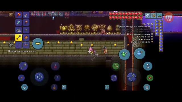 Terraria 1.4.4 новый сид новый босс новый мир прохождение (no voice) №20 смотреть онлайн