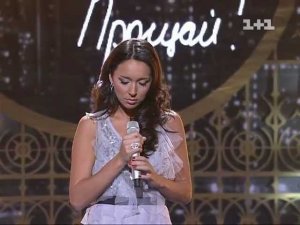 Алсу. Шоу "Магия" - "Там, где я"