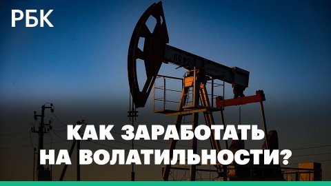 Как сильно может просесть российский нефтяной экспорт в 2022 году? Разбор акций экспортеров