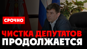 ⚡️ Пожизненное для депутата. Обыски в Москве, Севастополе и Кабардино-Балкарской Республике