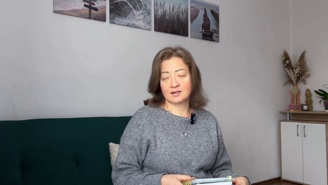 Что я получила, переехав в Германию?