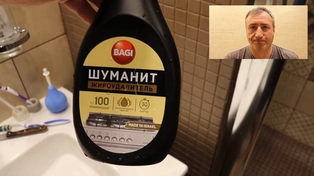 Чистим клапаны от нагара! смотреть онлайн