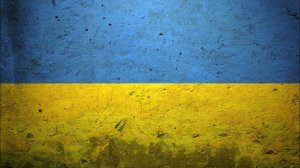 Государственный гимн Украи́ны