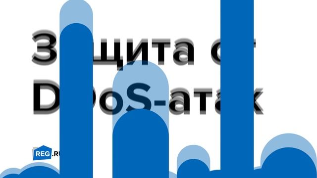 Лучший хостинг REG.ru смотреть онлайн