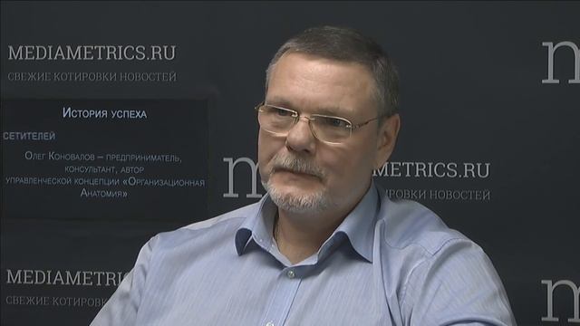 Успех медицинского учреждения. Пособие для российских управленцев смотреть онлайн