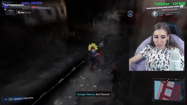 ХОЧУ ВСЕ КОСТЮМЫ ПАУКА ➤ Spider-Man Remastered PC ➤ #2