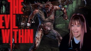 The Evil Within #10 | Травма |