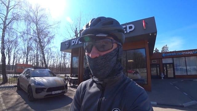 Веломаршруты Московской области ● Одинцово - Фили ●
