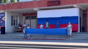 День Государственного флага России в Инжавино ?????????