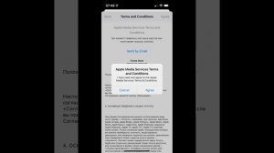 Как установить Pinduoduo в 2023 на iPhone и Android