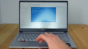Восстановление Windows 10 до заводского состояния средствами ОС