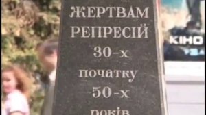Западная и восточная Украина такая разная Победа