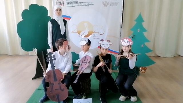 И.А. Крылов "Квартет" #школьнаяклассика смотреть онлайн