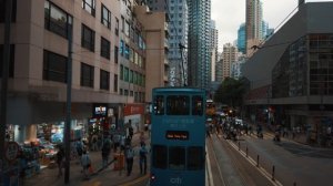 ? Hong Kong Train Ride│Tram Ambience 3D Sounds (Sleep Rest Study Focus White Noise ASMR)│香港電車