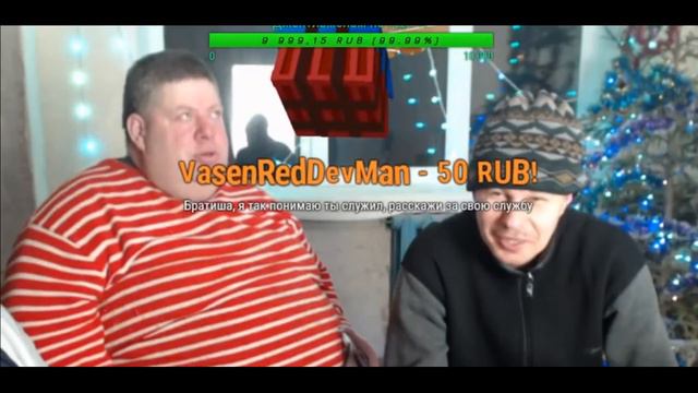 Ёшкин Матрёшкин #созвон с Алексеем Щербаковым. Братишка и бой с тенью. Братишка VS Абрамович смотреть онлайн