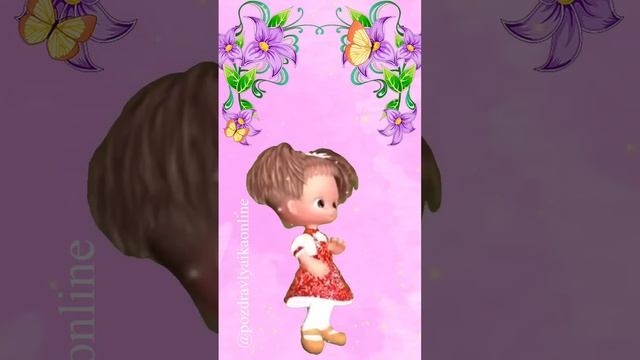 Сегодня праздник у девчат … смотреть онлайн