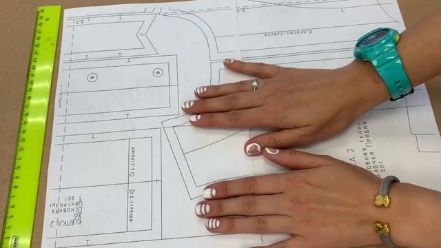 Как распечатать лекала для одежды на принтере А4 смотреть онлайн