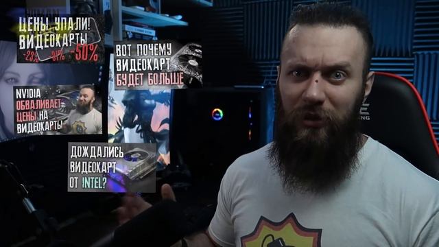 Обвал цены на видеокарты! AMD Radeon RX 6500 XT пробила ДНО розничной цены! смотреть онлайн