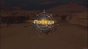 Crossout обзор на пулемёт синус-0 кроссаут