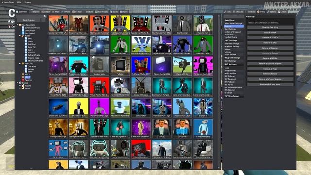 ЭВОЛЮЦИЯ СПИКЕРМЕНОВ НОВЫЙ ТИТАН СПИКЕРМЕН ПРОТИВ ВСЕХ СКИБИДИ ТУАЛЕТОВ, КТО СИЛЬНЕЕ ? (Гаррис мод) смотреть онлайн