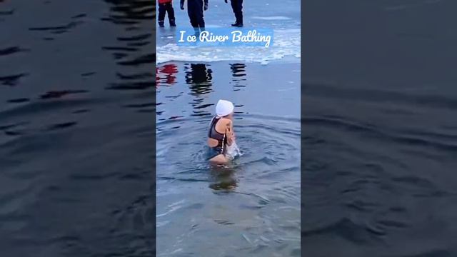 Ice Water Bathing, ice Hole Bath, крещение, окупанте в проруби, купание на крещение