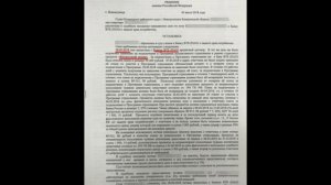 Суд взыскал с компании 400 000 рублей за навязывание допов при продаже автомобиля