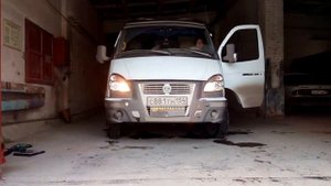 Дальний "в полнакала" на Газель