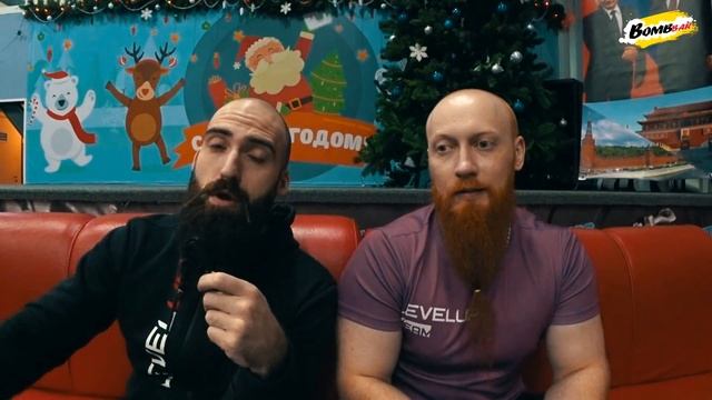 Масса. Что нужно для набора?