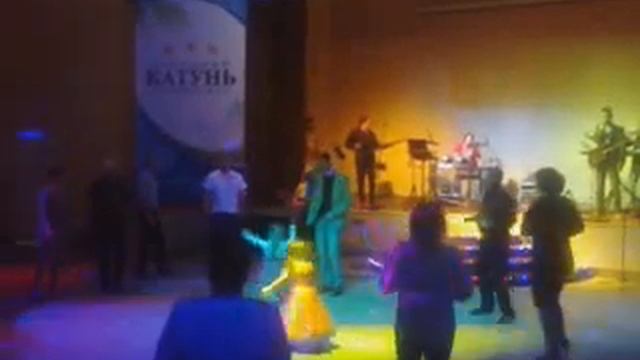 санаторий Катунь, Рок Группа