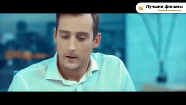 ВЗРОСЛАЯ ХОЛОСТЯЦКАЯ КОМЕДИЯ ДО СЛЁЗ! "Живи Легендой" ЗАРУБЕЖНЫЕ КОМЕДИИ, НОВИНКИ КИНО