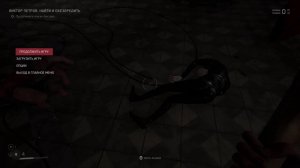 ATOMIC HEART полное прохождение найти Виктора в бункере на PS4 часть#2