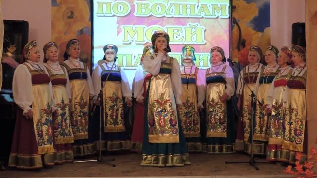 Ансамбль русской песни "Сударушка", Заря, День пожилого человека смотреть онлайн