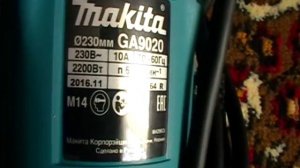 Сравниваем Болгарки! Makita 9069 и GA9020