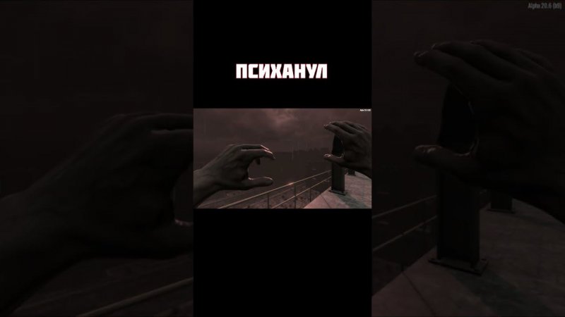 7 Days to Die (психанул) #shorts