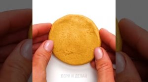 32 КРАСОЧНЫЕ ПОДЕЛКИ, КОТОРЫЕ ЛЕГКО МОЖНО СДЕЛАТЬ ДОМА