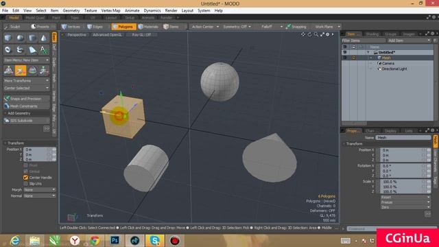 Modo 801 / 01 Интерфейс, Работа с вью портом смотреть онлайн
