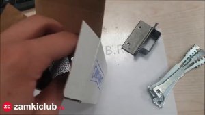 Замок накладной Делга КОМАЗ