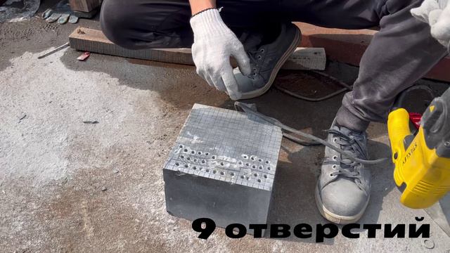 Тесты Буров SDS плюс на граните #перфоратор #drill #tools #инструмент