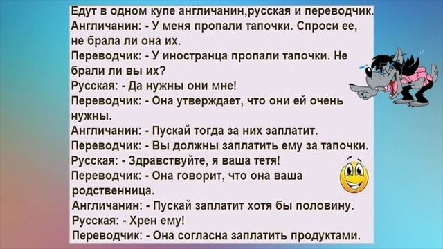 Как ВЫ думаете, на новый УЧЕБНЫЙ ГОД надо будет ДЕТЕЙ в школу одевать, или ПИЖАМЫ хватит? смотреть онлайн