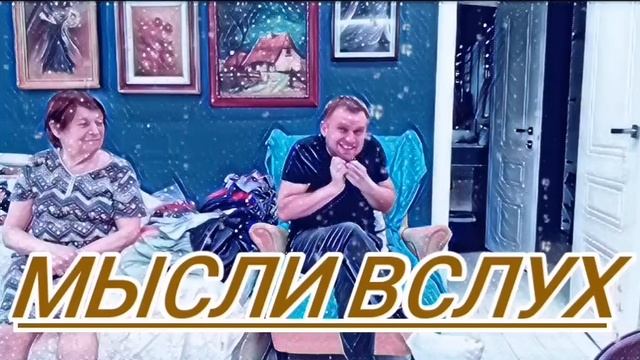 Самвел Адамян объявился блудный блогер.Как он относится к каналу Юли? смотреть онлайн