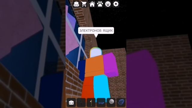 ПРО СВАРЩИКА #roblox #мем #meme #short #shorts #рек #рекомендации #fyp